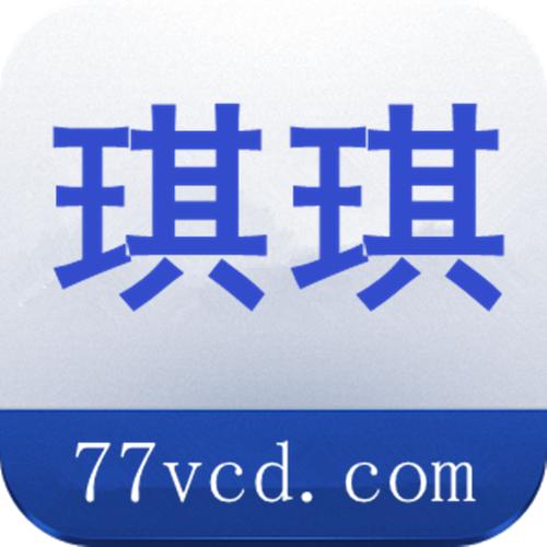 欧阳娜娜大尺度写真的相关介绍