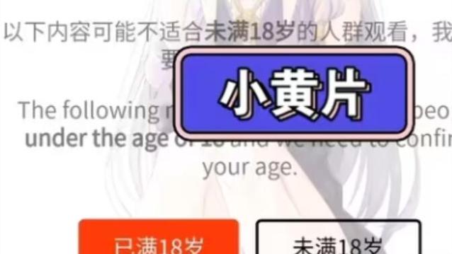 少妇的菊蕾和屁股眼的相关介绍