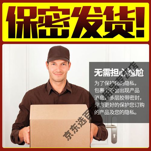 日式精油深度按摩的相关介绍