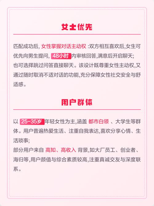 欧美精品成人在线视频的相关介绍