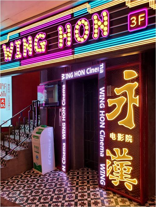 7752影院的相关介绍