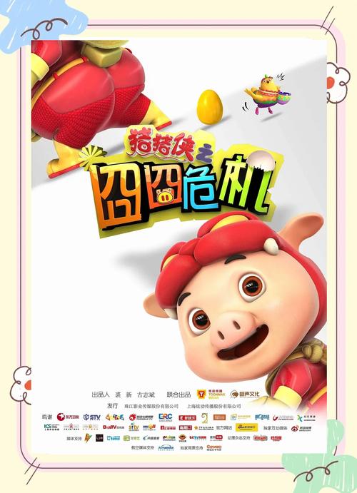 日本老熟熟妇在线观看的相关介绍