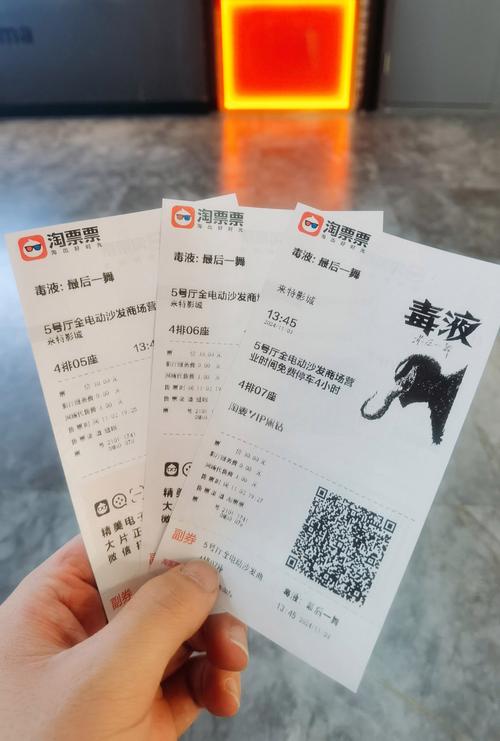 虐 人妻的相关介绍
