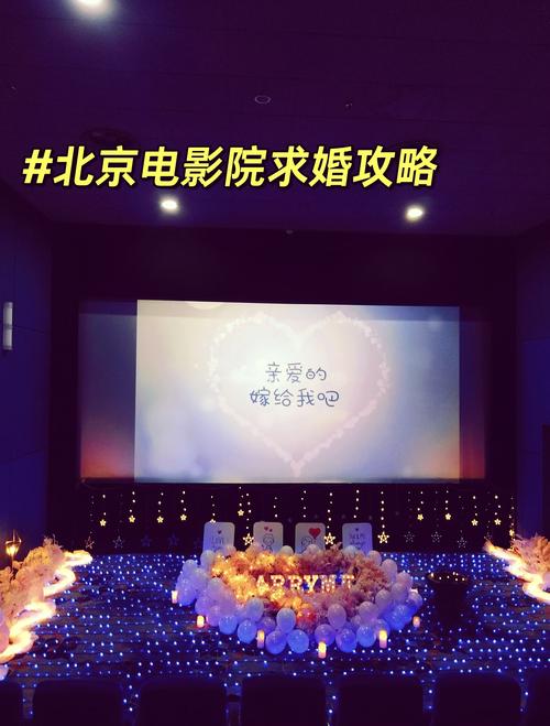 99影院的相关介绍