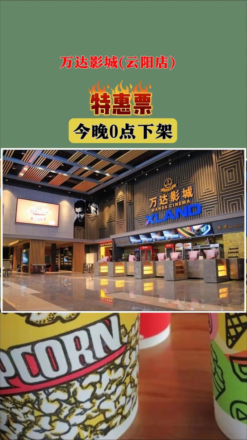 美女被我操哭的相关介绍