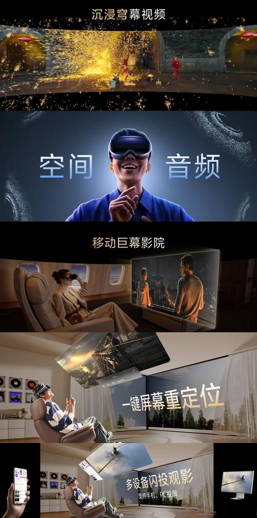 18摸软件app下载的相关介绍