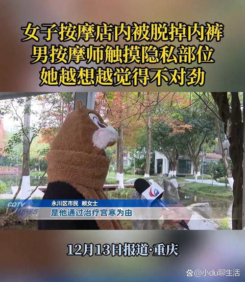 欧美老女人一区二区的相关介绍