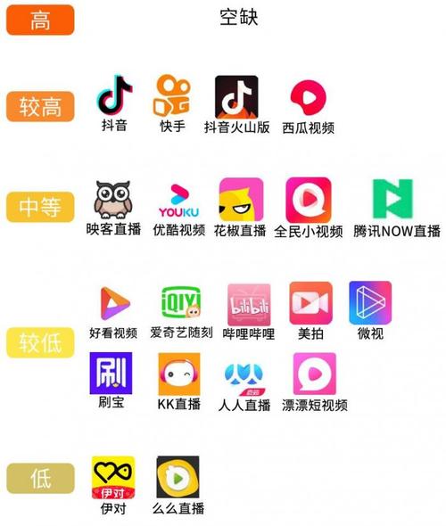 人妻少妇第25页的相关介绍