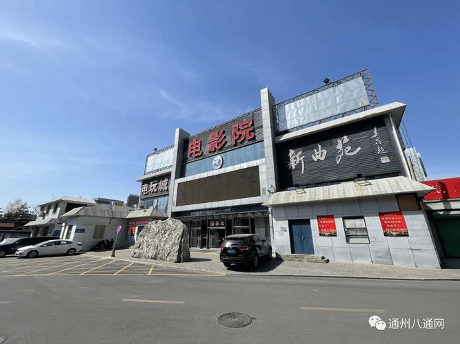 成长影院免费视频：最新高清大片在线观看，无广告畅享亲子时光