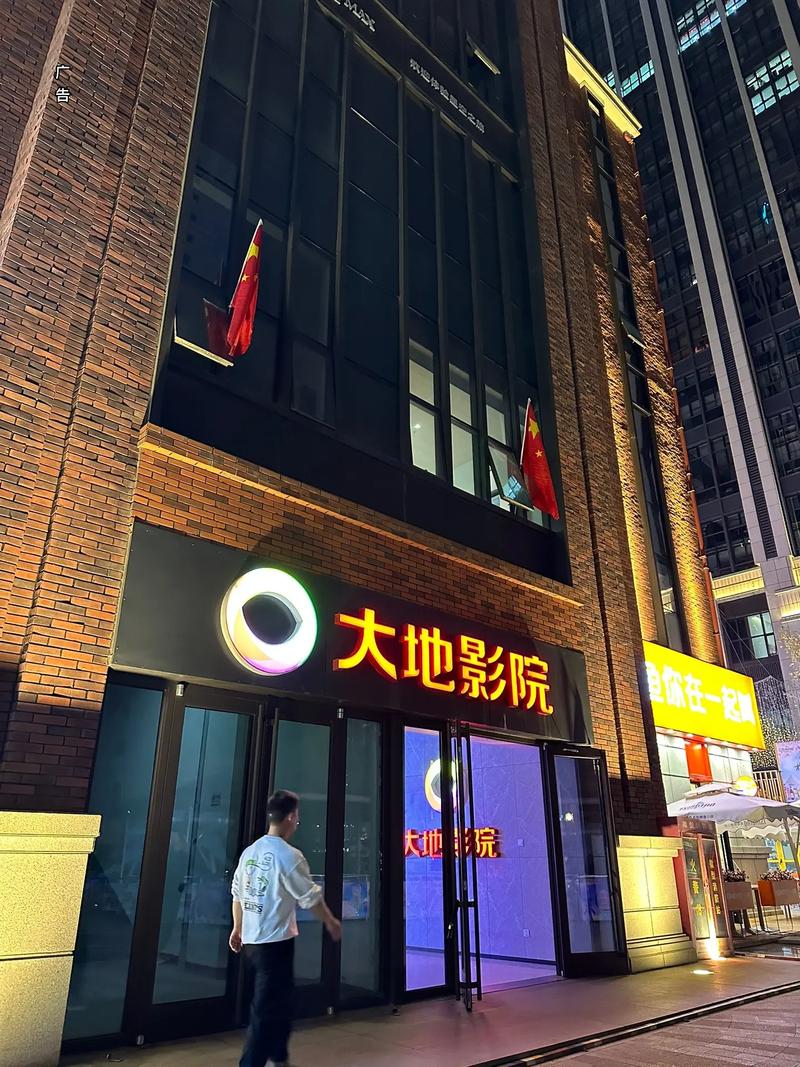 一边摸一边看的相关介绍