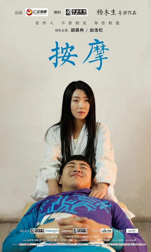 午夜精品久久久久久毛片的相关介绍