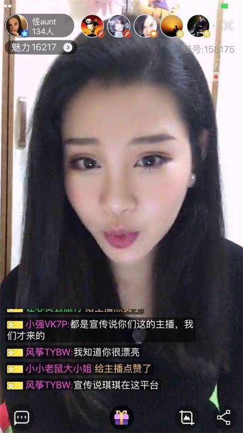 老熟妇av在线的相关介绍