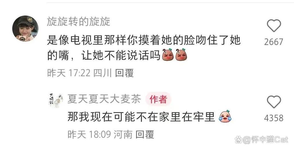 女人下带发黄是什么原因的相关介绍