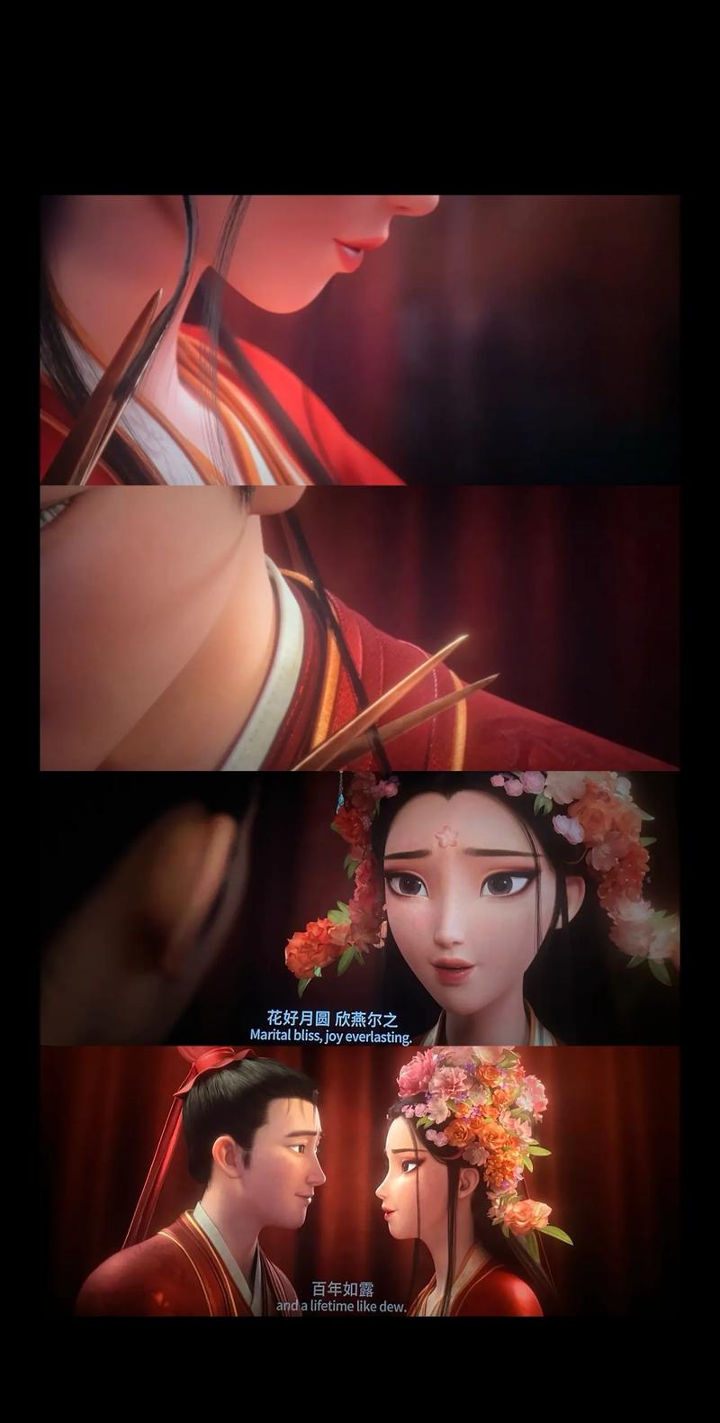 远古影院的相关介绍
