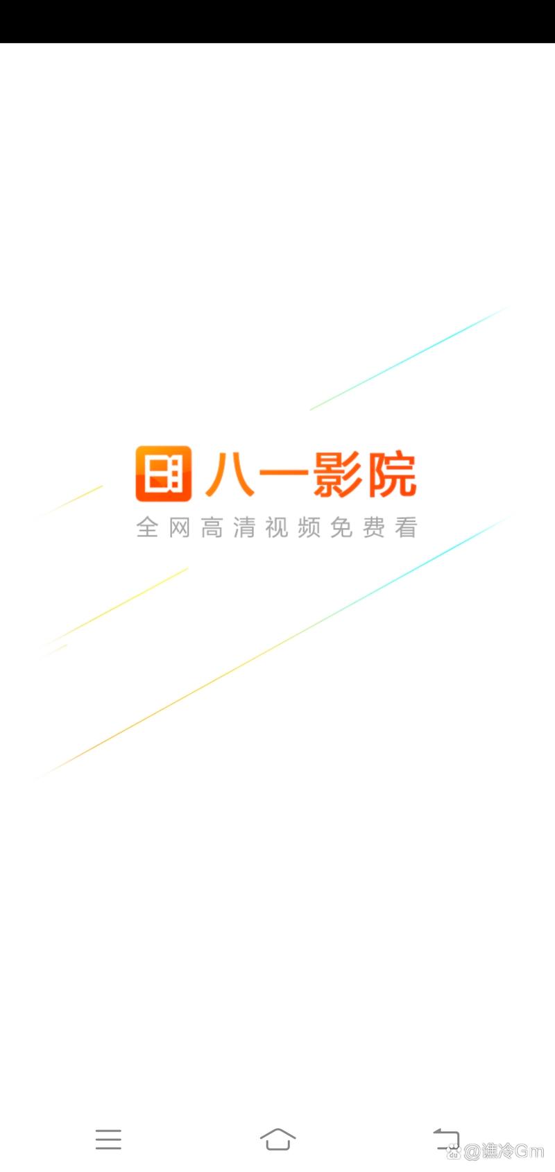大尺度私拍写真的相关介绍