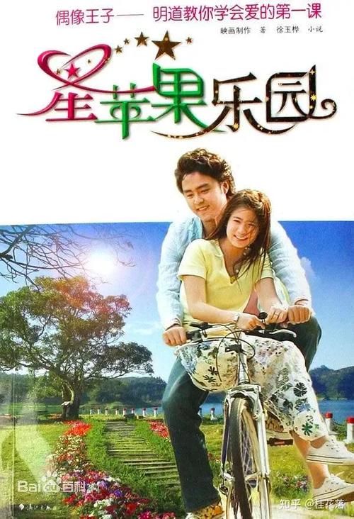 另类欲妇按摩av的相关介绍