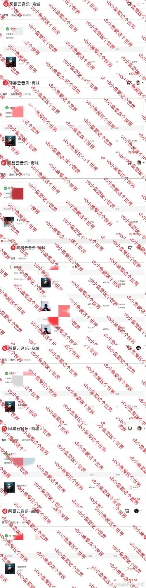 飞空精品影院的相关介绍