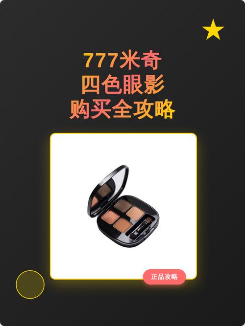 日本特殊的精油按摩在线的相关介绍