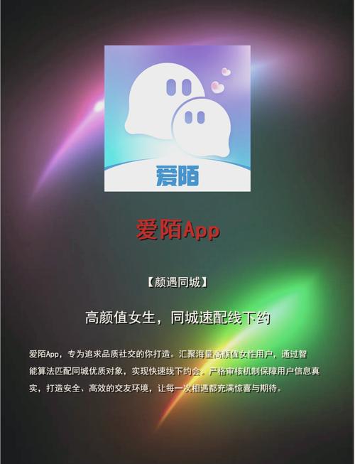 国语少妇激情互换av的相关介绍