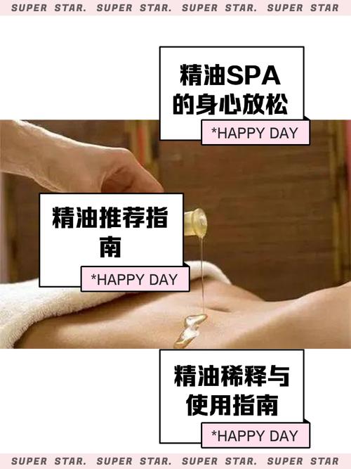 啪啪黄动漫的相关介绍