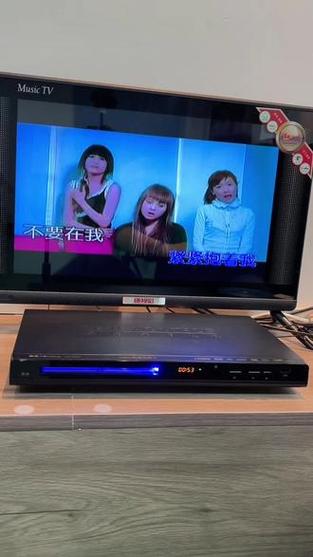动漫男女啪啪啪的相关介绍
