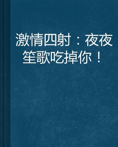 女人白带发黄没有异味是什么原因的相关介绍