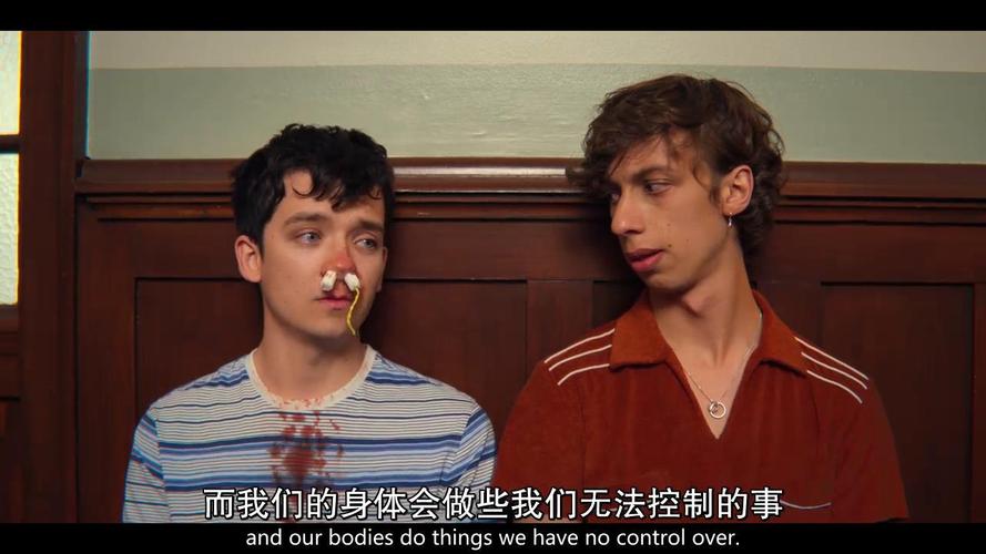 狠狠射影院的相关介绍