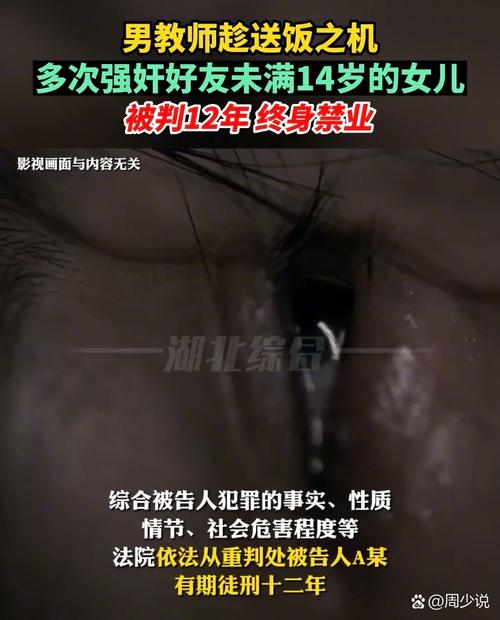 少女18岁免费观看高清的相关介绍