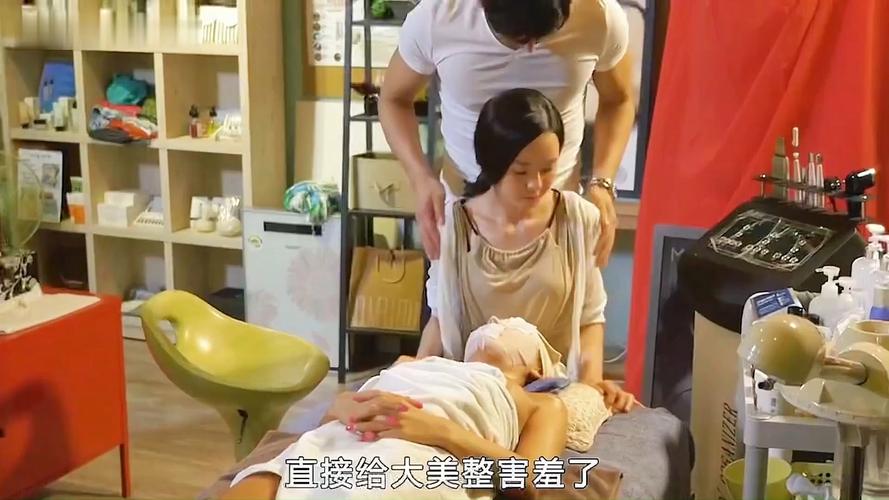 《按摩的人妻》电影深度解析：禁忌情感与家庭伦理的暗涌（人妻角色心理/按摩场景隐喻/婚姻危机警示）