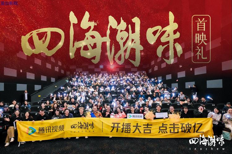 人妻五码的相关介绍