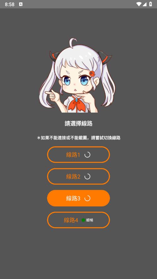 亚洲三区少妇的相关介绍