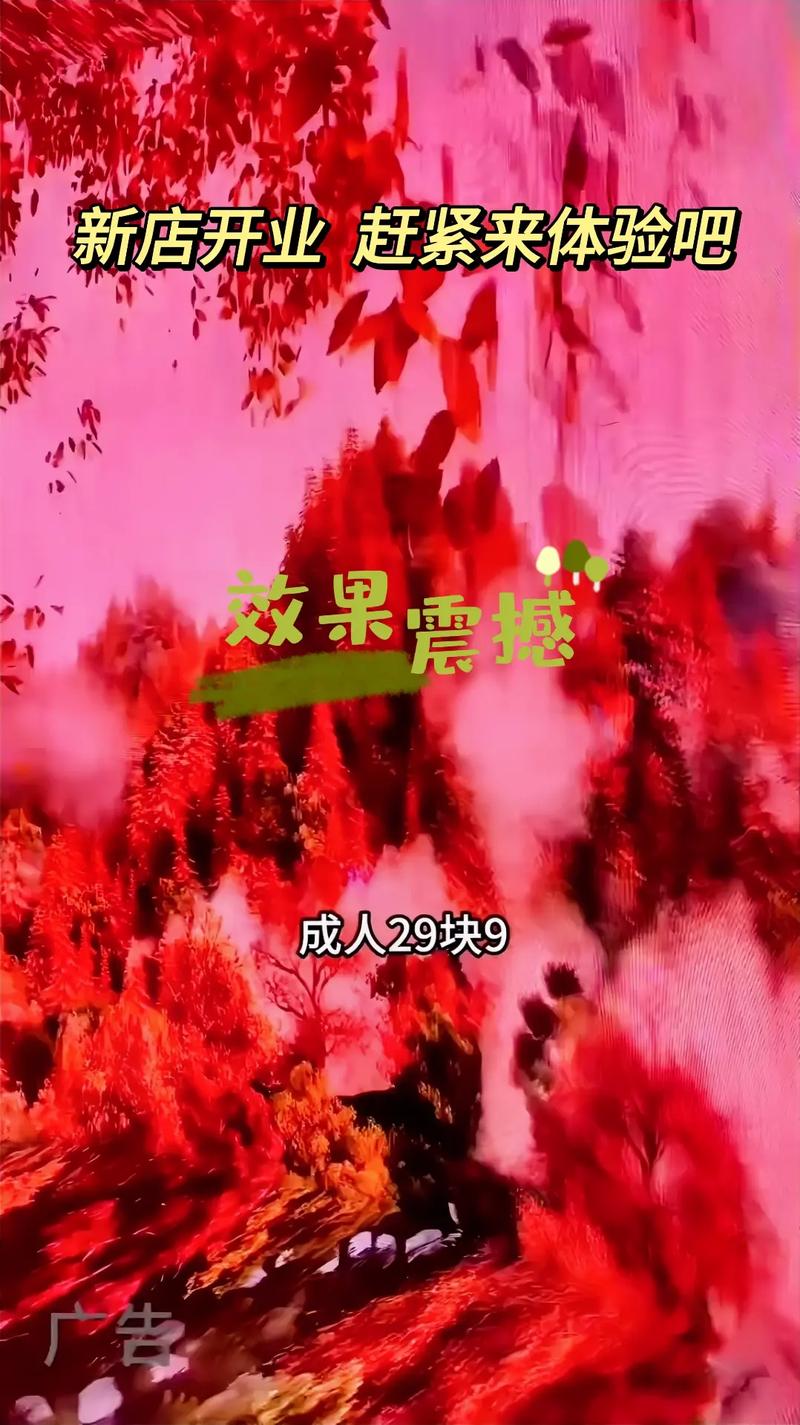 综合小说 人妻意淫的相关介绍