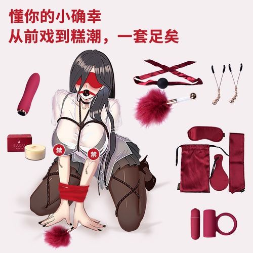 人妻少妇精品国语对白的相关介绍
