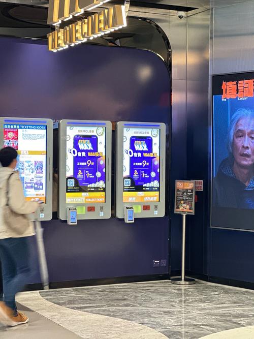 亚洲人成影院在线观看的相关介绍