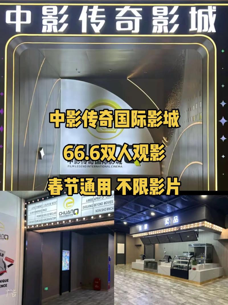 虎四影院在线观看免费的相关介绍