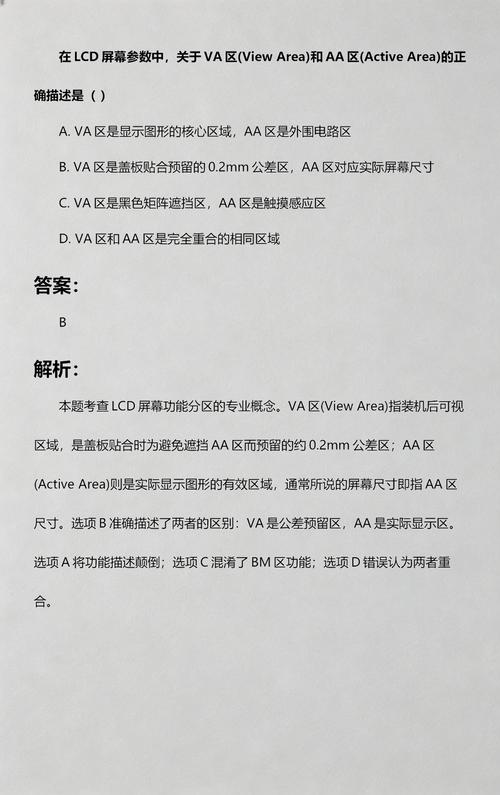 久久久久久有精品的相关介绍