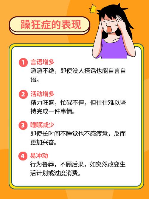 a毛片男人去的天堂的相关介绍