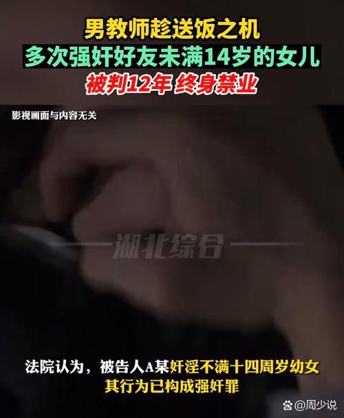 日本按摩院精油全身按摩的相关介绍