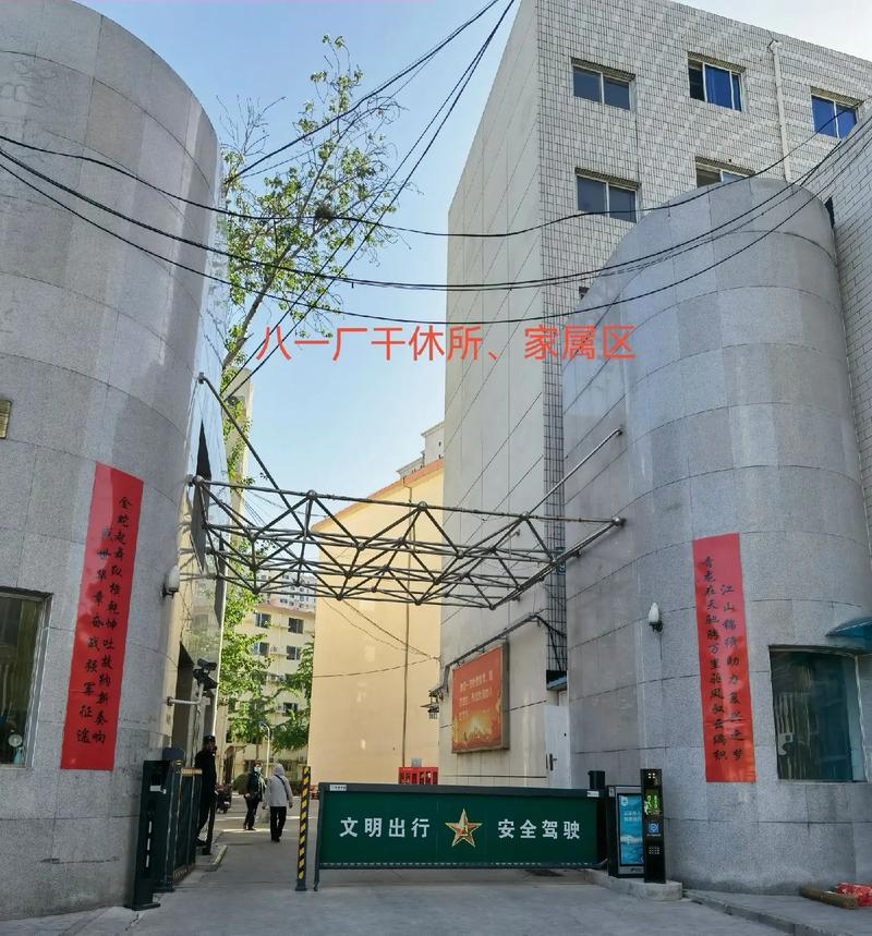 嘘请禁止想象电影院的相关介绍