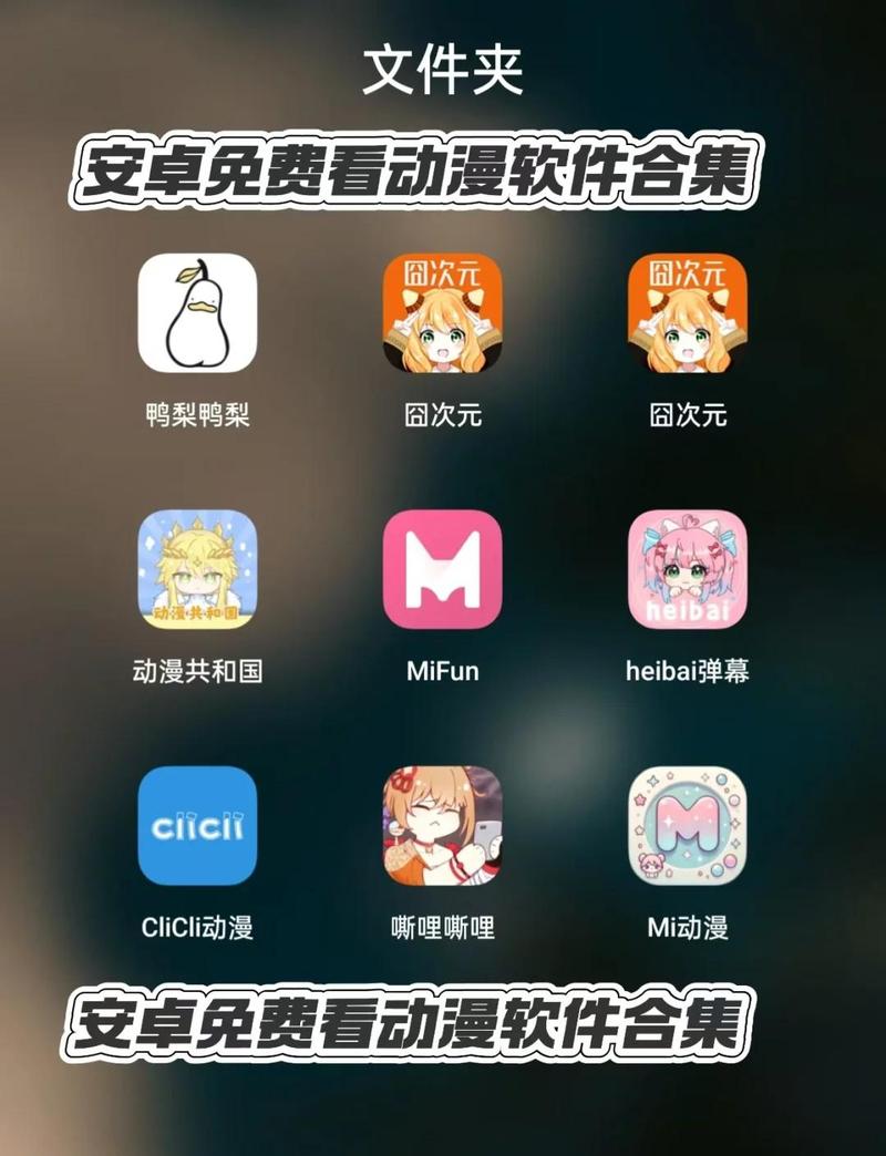 啦啦啦高清在线影院的相关介绍