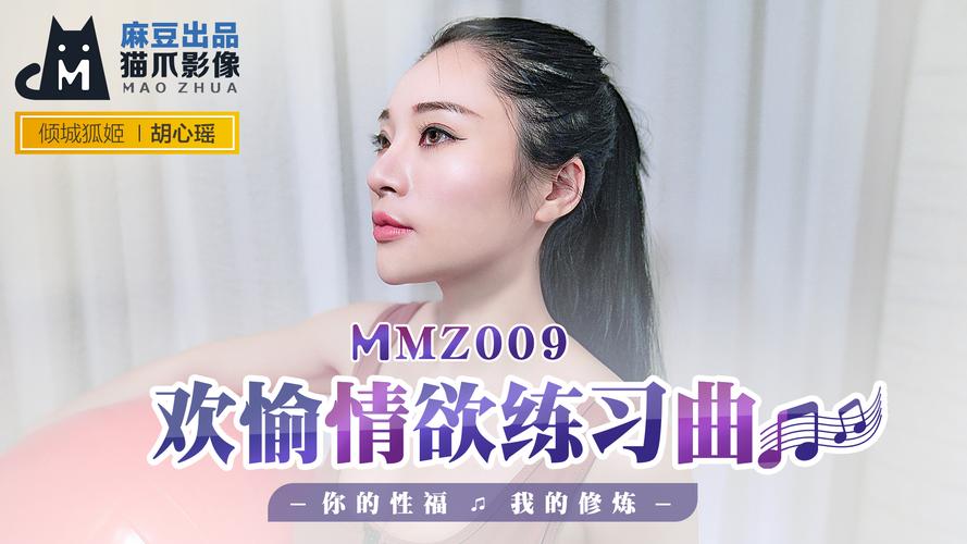 枫花园汽车电影院的相关介绍