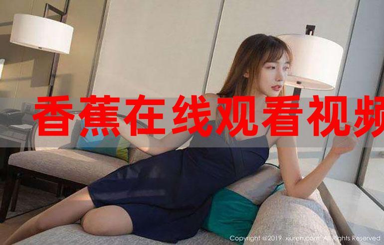 女性下体黄色粘稠分泌物的相关介绍