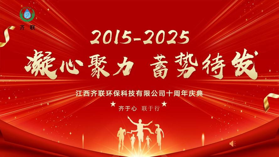 精灵影院在线追剧神器，海量高清资源免费看，流畅播放不卡顿