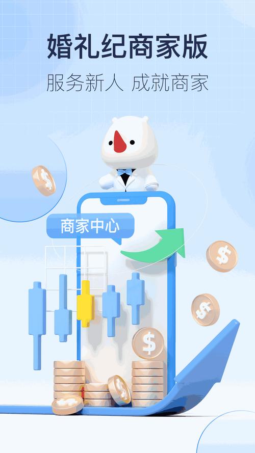 一区二区免费视频va的相关介绍
