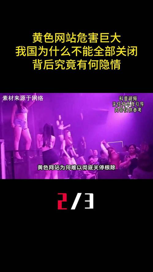 久久久男人的天堂色的相关介绍