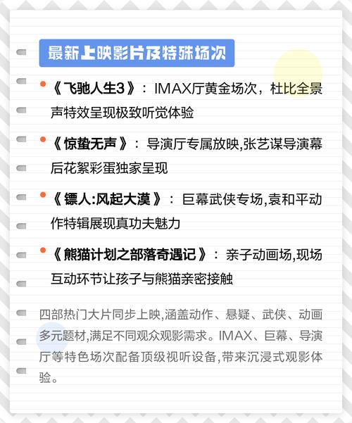 日韩美女av毛片的相关介绍