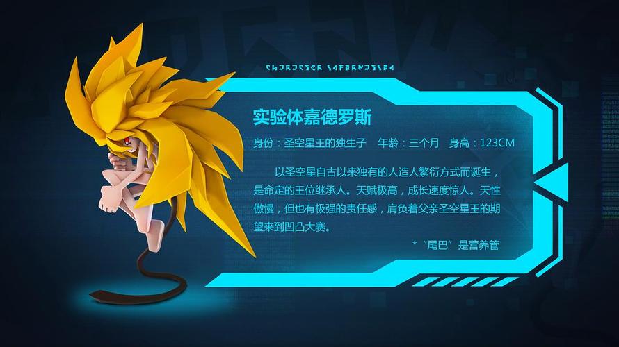 久国产精品久久的相关介绍