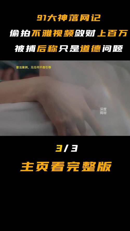亚洲天堂,男人的相关介绍