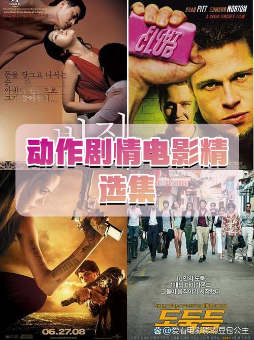 神马影院午夜dy888的相关介绍