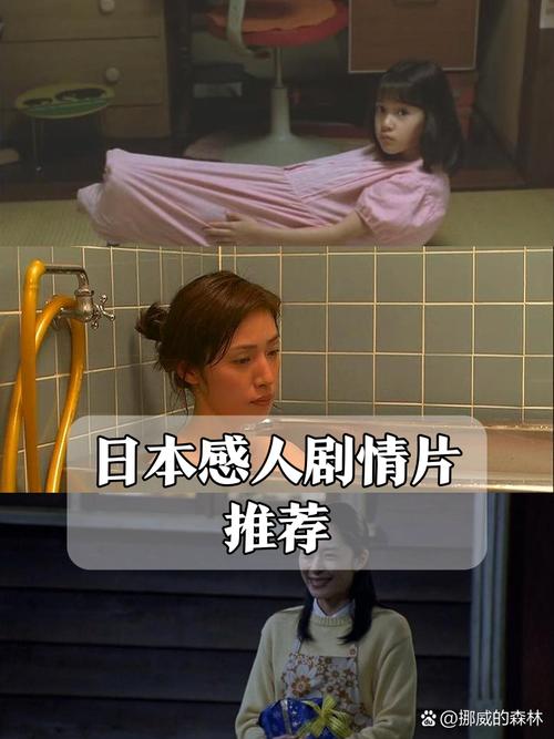风骚亚洲少妇的相关介绍
